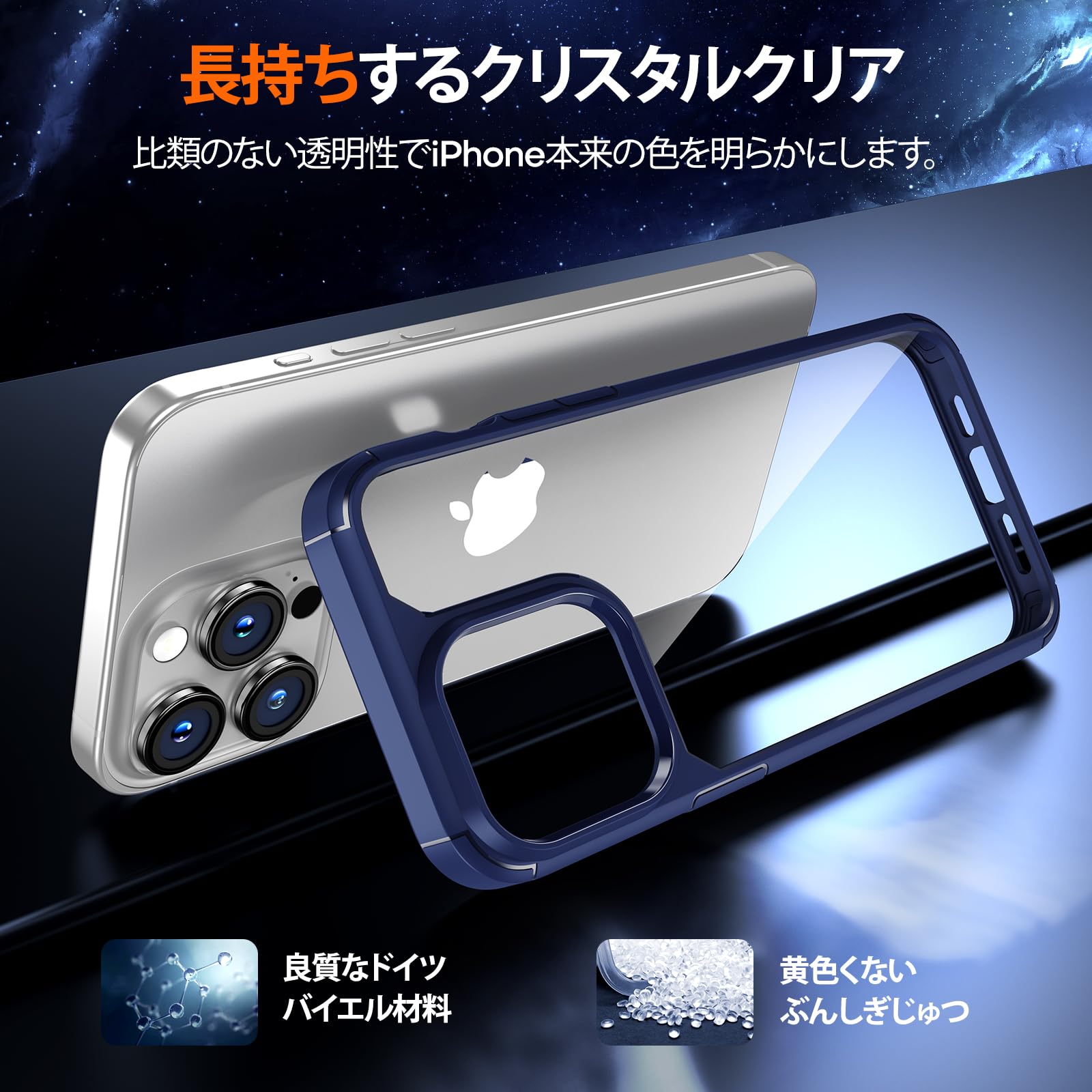TAURI 5 in 1 iPhone 15 Pro Max用ケース Amazon.co.jp: TAURI 5 in 1 iPhone 15 Pro Max用ケース